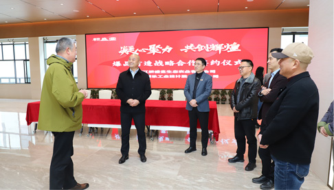 Mr. Yi, the president of the canned food association, the design team, and the clients.