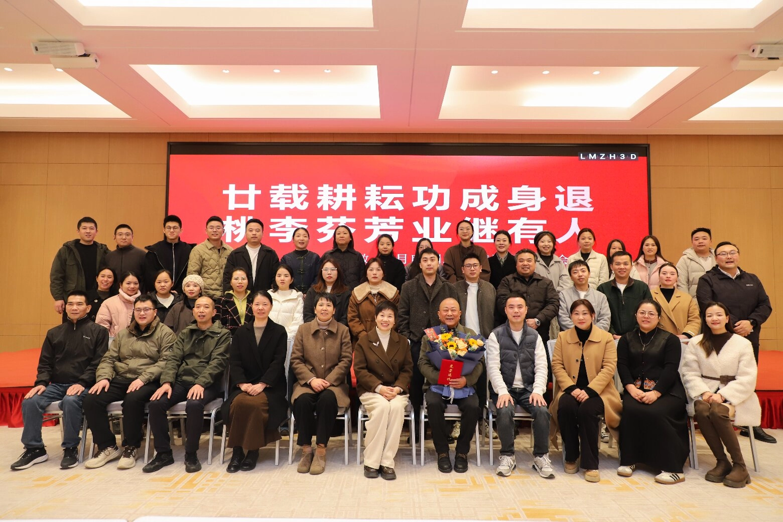 Half a lifetime of hard work reflects the original aspiration; passing on the torch opens a new journey.